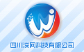 四川?？？萍加邢薰?></a></div>
                    <div   id=