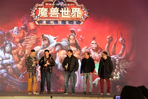 魔獸6.0 德拉諾之王上線(xiàn)慶典 王自健 德拉諾之王上線(xiàn)慶典視頻
