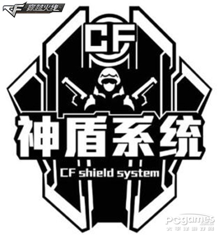 CF2.0今日上線 間諜模式、槍王系統(tǒng)、命運(yùn)角色震