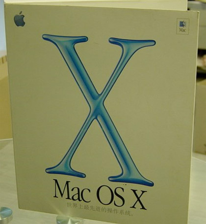 10.0_box 10.0_box